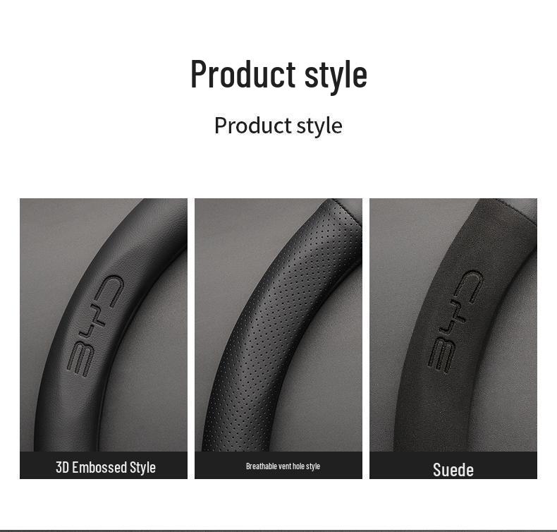 BYD Song Han Qin Yuan Steering Wheel Cover - Ultra-thin, Breathable, 5D Embossed, No-Sew Napa Leather for 19-26 Models