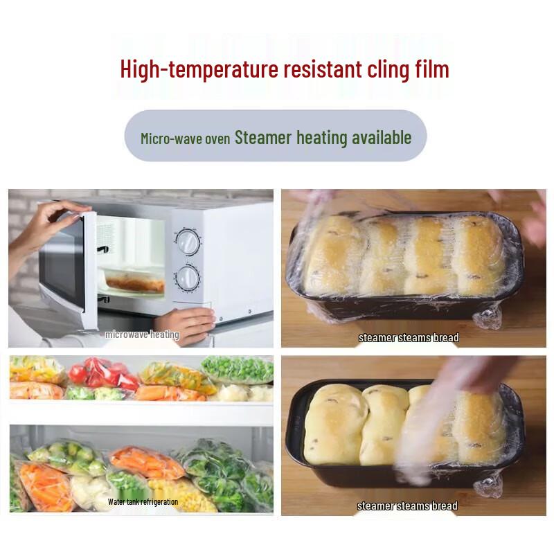 Miaojie Tear-Off PE Food Wrap Film