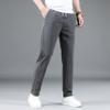 Summer New Small Suit Pants Men's Loose Sports Spring/Summer Straight Tube Loose Boys' Casual Pants