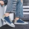 Neue Herren Freizeit-Canvas-Sneaker Atmungsaktiv Weichsohlig Trendige Modische und Vielseitige Schuhe für den Alltag