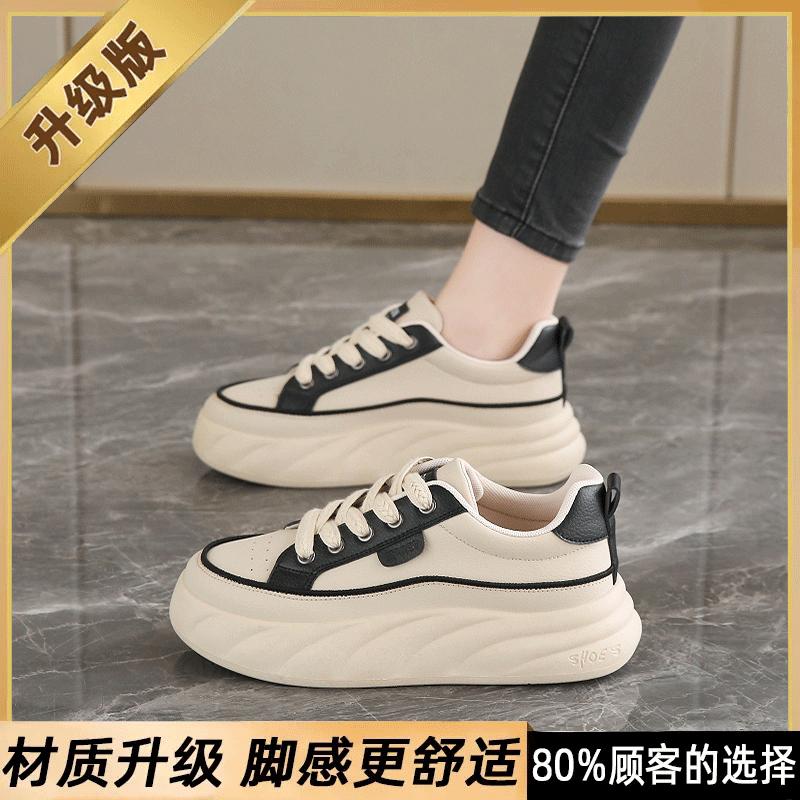 Board shoes new autumn muffin platform shoes size soft sole pregnant women sports and leisure shoes