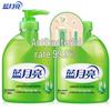 Blue Moon Aloe Antibacterial Hand Wash