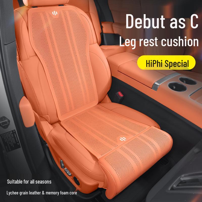 Coussin de siège auto HiPhi toutes saisons avec repose-jambes