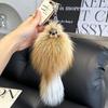 Cute Fox Hair Little Fox Car Keychain Light Luxury Pendant Plush Fur Shaped Cute Doll Bag Hanging Decoration Gift