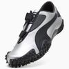 Folder Mostro Metallic Silver 40318801