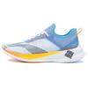 Li Ning Feidian Challenger Running Shoes Men's Low Top Standard White/New Aurora Blue ARMR011-6