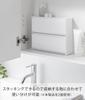Boîte de rangement murale Yamazaki Tower (1355) - Blanc, Compatible avec le Placoplatre, Inclut des Pince à Placoplatre et des Vis à Bois, Dimensions: 26cm L x 8cm