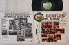 LP-Schallplatte BEATLES Beatles Zweites Album AP80012 APPLE 1970 Japan Obi Rock Gebraucht