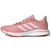 Supernova+ 'Wonder Mauve' Women's GX0536