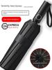 Bone Automatic Foldable Dual-Purpose Sun-Proof Umbrella