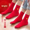5 Paar Mid-Calf Socken aus reiner Baumwolle in Rot für das Tierkreisjahr des Mannes im Herbst und Winter