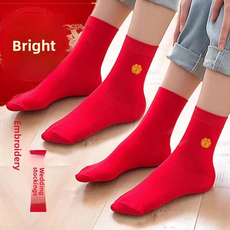 5 Paar Mid-Calf Socken aus reiner Baumwolle in Rot für das Tierkreisjahr des Mannes im Herbst und Winter