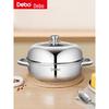 DeBao Stainless Steel Soup Pot and Steamer