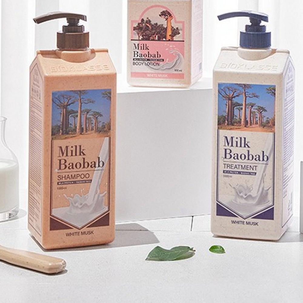 Milk Baobab Original Hair 2-piece Gift Set, 4 Sets