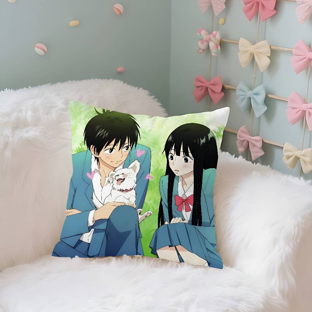 Kimi Ni Todoke Case Plush Fabric Soft Pillowcase Double Sided Print Cushion Cover Household Gifts