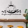 Muursticker Woonkamer Restaurant Decals Behang Huisdecoratie Koffie Stickers