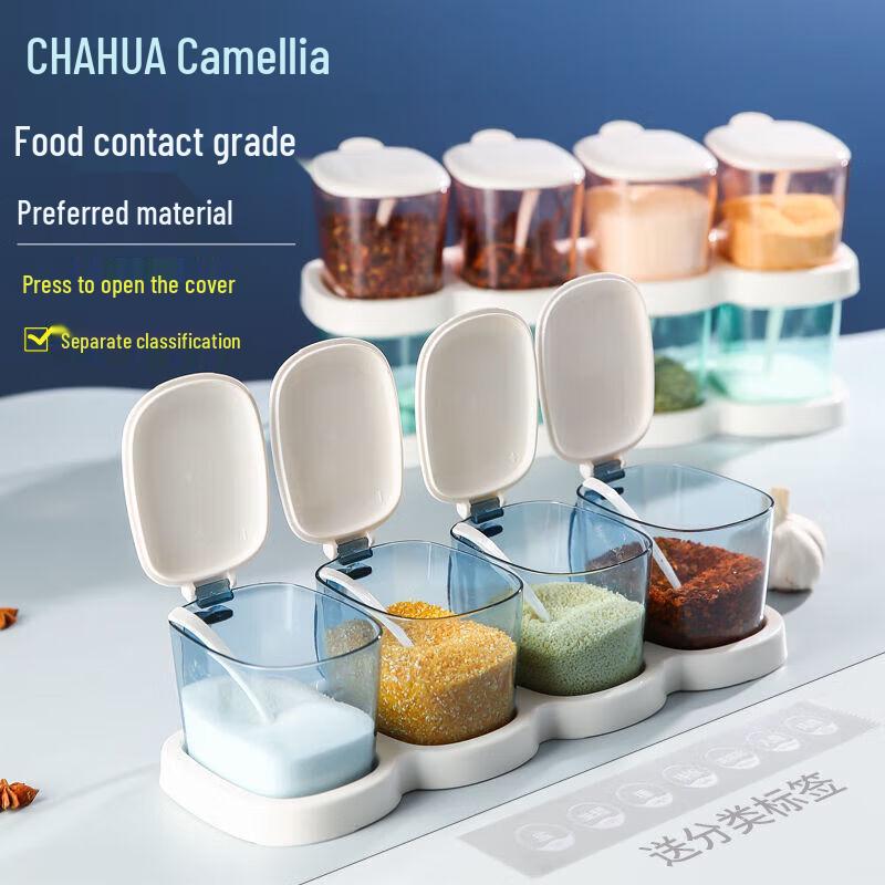CHAHUA 4-Piece Kitchen Spice Jar Set