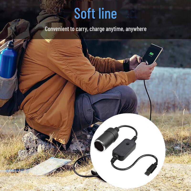Adjustable Voltage Type-C To Car Cigarette Lighter Adapter Cable
