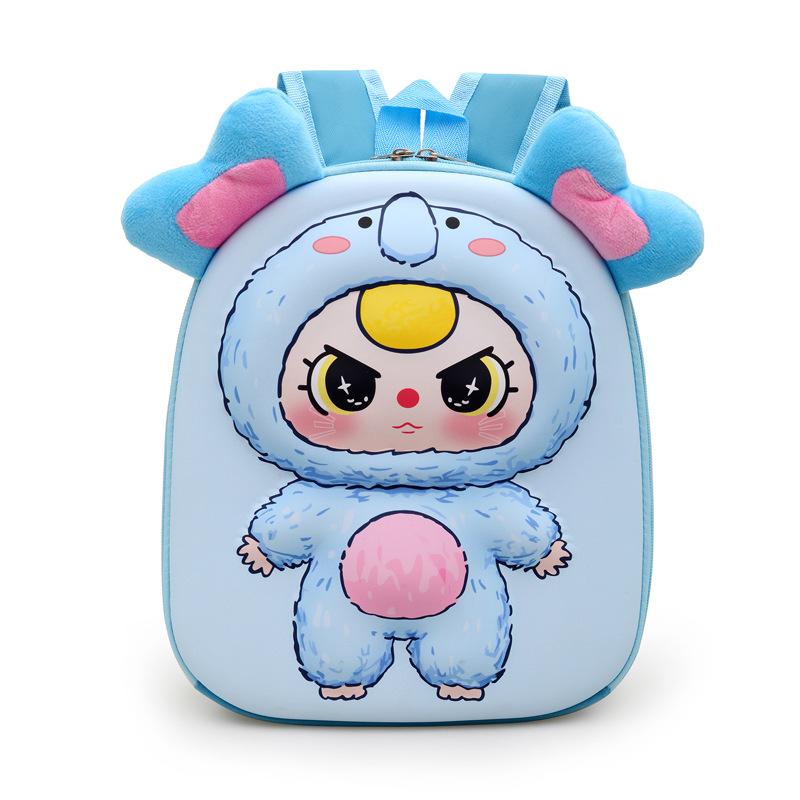 School Bag New Cartoon Eggshell Bag Boys and Girls 2-5 Years Old Love Backpack 3D Three-dimensional Children Tide