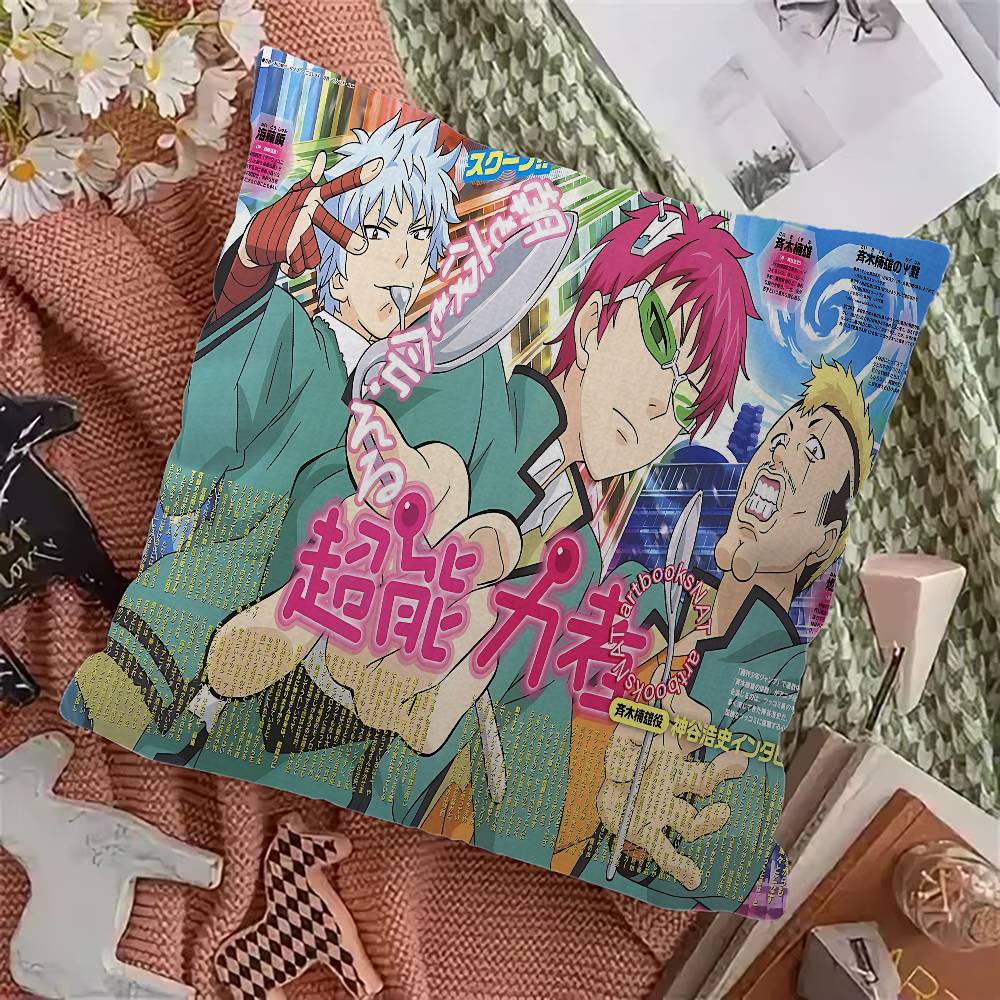 The Disastrous Life Of Saiki K Saiki Kusuo Cushion Polyester Sofa Cushions Decorative Throw Pillows Home Decoration Pillowcover