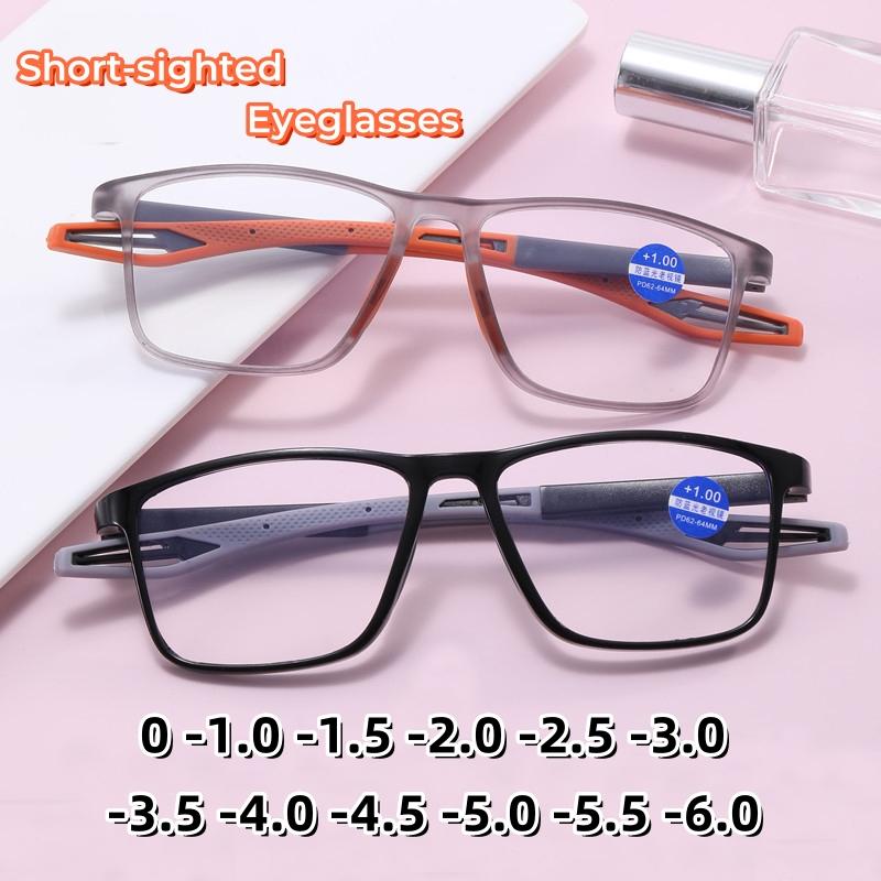 Lunettes de Vue Carrées Rétro pour Myopes Monture Tr90 Branches Flexibles Lunettes Myopie Finies Lunettes Anti-Lumière Bleue pour Vision de Près