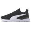 Puma ANZARUN LITE men's sports shoes black 37112802 r 37