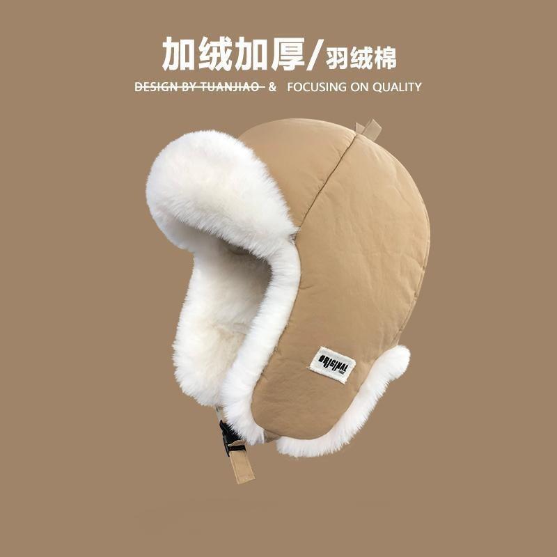Warm Winter Beanie Hat Women Men Thick Fleece Lined Windproof Ear Protection Ski Flying Cap