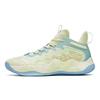 Magic Cement Slip Resistant Abrasion Resistant Low Top Basketball Shoes Men's Yellow 912321610S-1