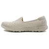 Go Walk Lite Comfortable Casual Lightweight Low-Top Sneakers Women Sneakers Natural 16370-NAT