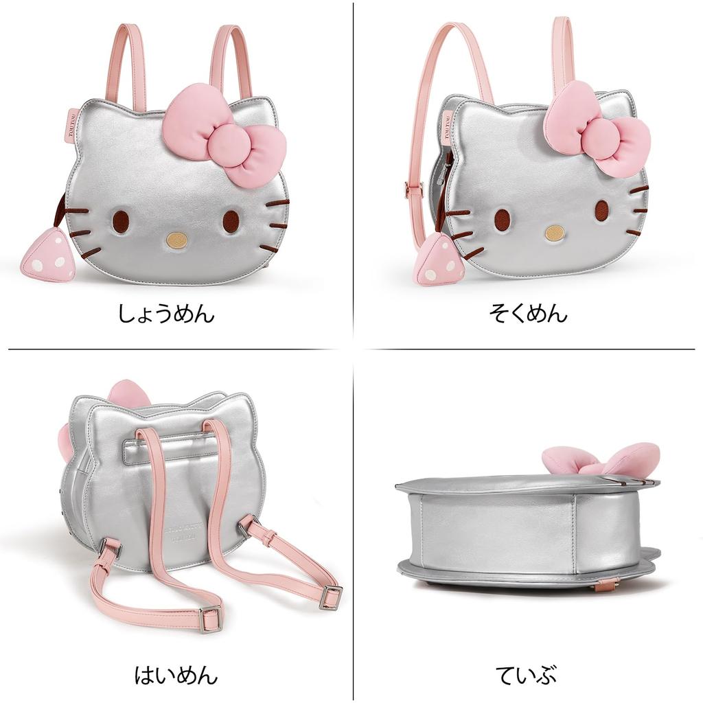 Mochila Hello Kitty para Mulheres Rosto de Gato Fofo 3D Grande Edição Limitada Perfeita para Social e Encontro [Toutou] - Design, Fita,