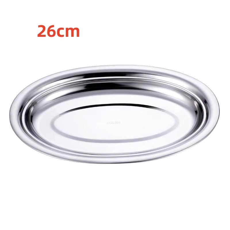 Multi-Size 304 Stainless Steel Oval Fish Plates Household Food Dinner Steamed Shallow Plate Dishes Kitchen Tableware Dinnerware
