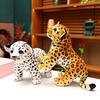 26/40cm Stuffed Animal Toy Leopard Cub Pluie Canion Figure Kids Gift Simulation Standing Design Soft Fabric Doll Boys Accany