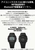 G-SHOCK Ceas MIP LCD Bluetooth Radio Solar Material Ecologic Negru GW-BX5600-1JF Bărbați Direct din Japonia