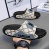 Home Slippers for Men 2024 Men Summer Flip-flop Adult Men's Sandal Male Slipper Man Luxury 2024 Living Room Slippers House Shoes
