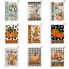 Flax Garden Flag Autumn Pumpkin Double-sided Printed Garden Decoration Small Flag Outdoor Display Flag