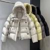 European New Hooded Drawstring Down Jacket Women's Short Fashion Bread Jacket White Duck Down Jacket Trend