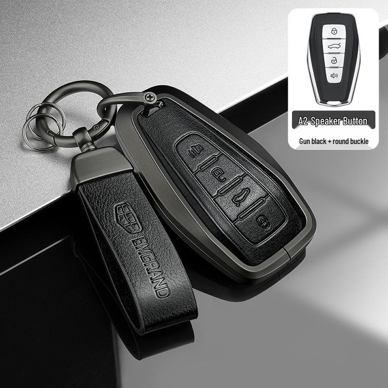 Compatible Key Case for 2016-2021 Geely Boyue, GLGS, Borui, and Emgrand Sedan Models