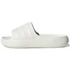 Adilette Ayoon Slide Alb Triplu Adidași Femei Alb Off Alb Minune GV9536