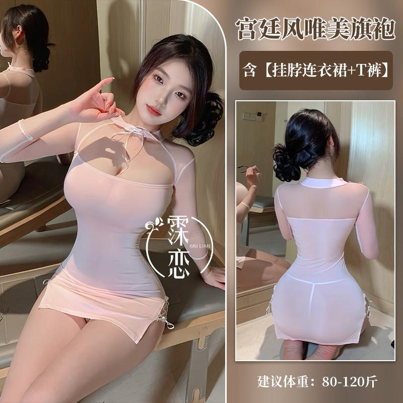 Sex underwear sexy hollow perspective retro cheongsam hot teasing hollow neck couple war robe