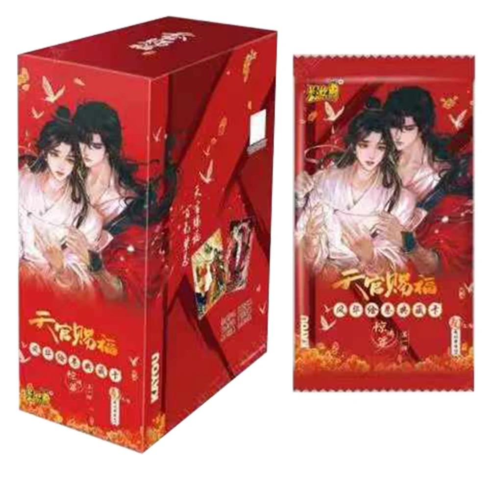 Carte authentique The Founder of Diabolism Chapitre Rêve Ivre Libéré Collection Mo Dao Zu Shi Cartes Jouets Cadeaux