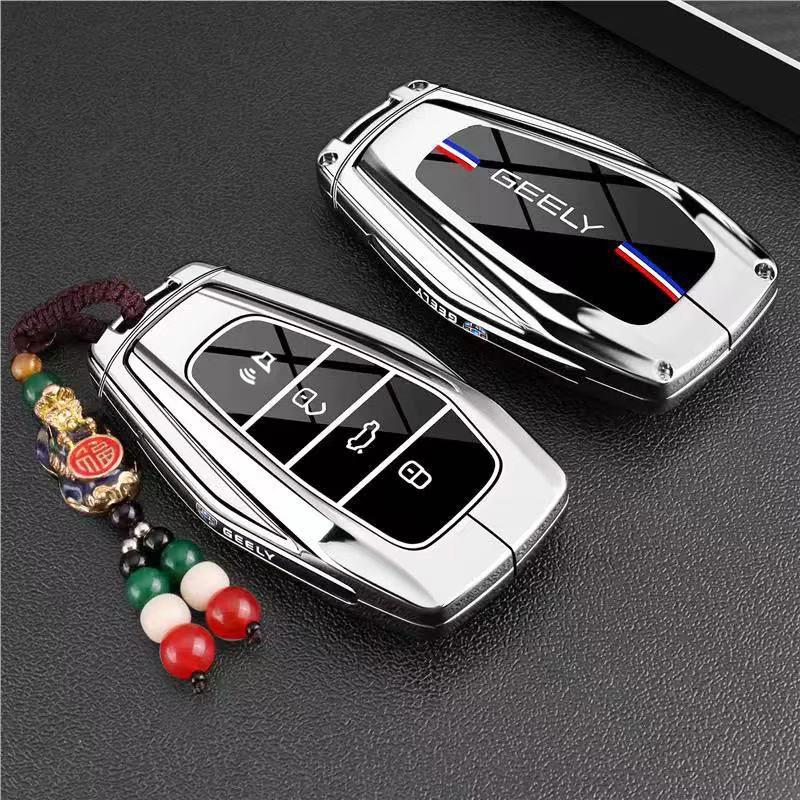 Geely Key Cover for 2026 Models: Emgrand, Boyue L, Binyue, Xingyue L, Haoyue, ICON