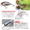 Megabass O.R.C BURNING SHAD Kasumi ITO