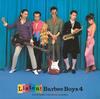 LP Record BARBEE BOYS  LISTEN BARBEE BOYS 4 MHJL393 GREAT TRACKS 2024 Japan Japanese PopRock