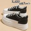 Inner Height Increase Small Women's Shoes Platform Leather White Shoes Spring New Casual Sports Shoes Women's Board Shoes