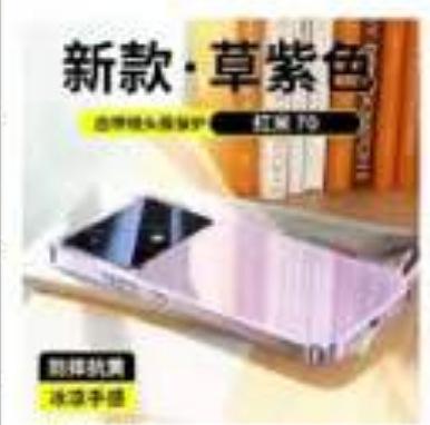 Applicable to Apple 17 mobile phone case iPhone16promax electroplated glass cosmetic mirror hard case 15 with lens film