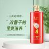SLEK Camellia Brightening & Nourishing Shampoo