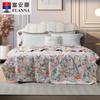 Fuanna Cool Antibacterial Seven-Hole Summer Quilt