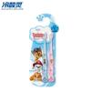 LengSuanLing Beilele Youhu Kids Toothbrush
