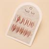 Gradient Amber Gold Foil Removable Nail Stickers - Autumn/Winter Collection