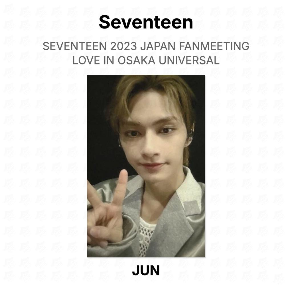Seventeen 2023 JAPÁN FANMEETING LOVE IN OSAKA UNIVERSAL Hivatalos Fotókártya